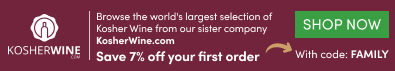 kosherwine.com Promotion