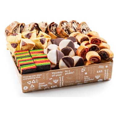 5-Star Bakery Basket -Perfect For Purim